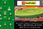 GU vs MTD Dream11 Prediction in Hindi, प्लेयिंग11, फैंटेसी क्रिकेट टिप्स, और पिच रिपोर्ट, ड्रीम11 टीम, ECS T10 Malta 2024