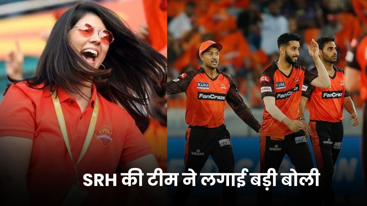 SRH की टीम ने लगाई बड़ी बोली जहाँ 23 करोड़ में 5 सुपरस्टार बल्लेबाज़ को रिटेन करने की तैयारी, जिसमे दो भारतीय शामिल